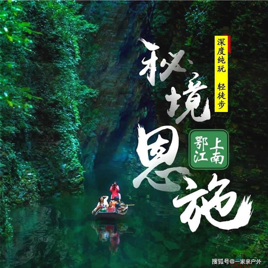 2023一体化智慧楼宇白皮书-36页下载