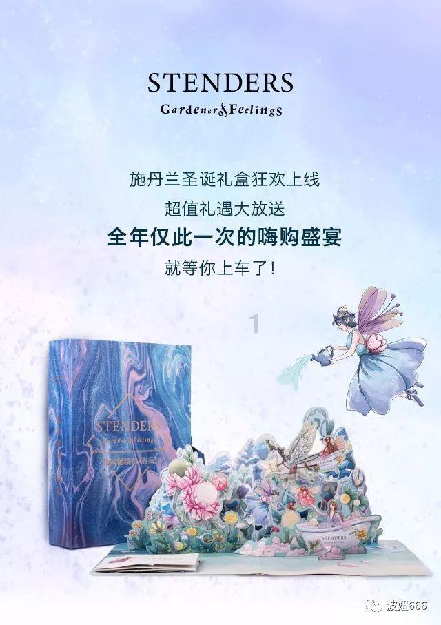 蓝狐视频