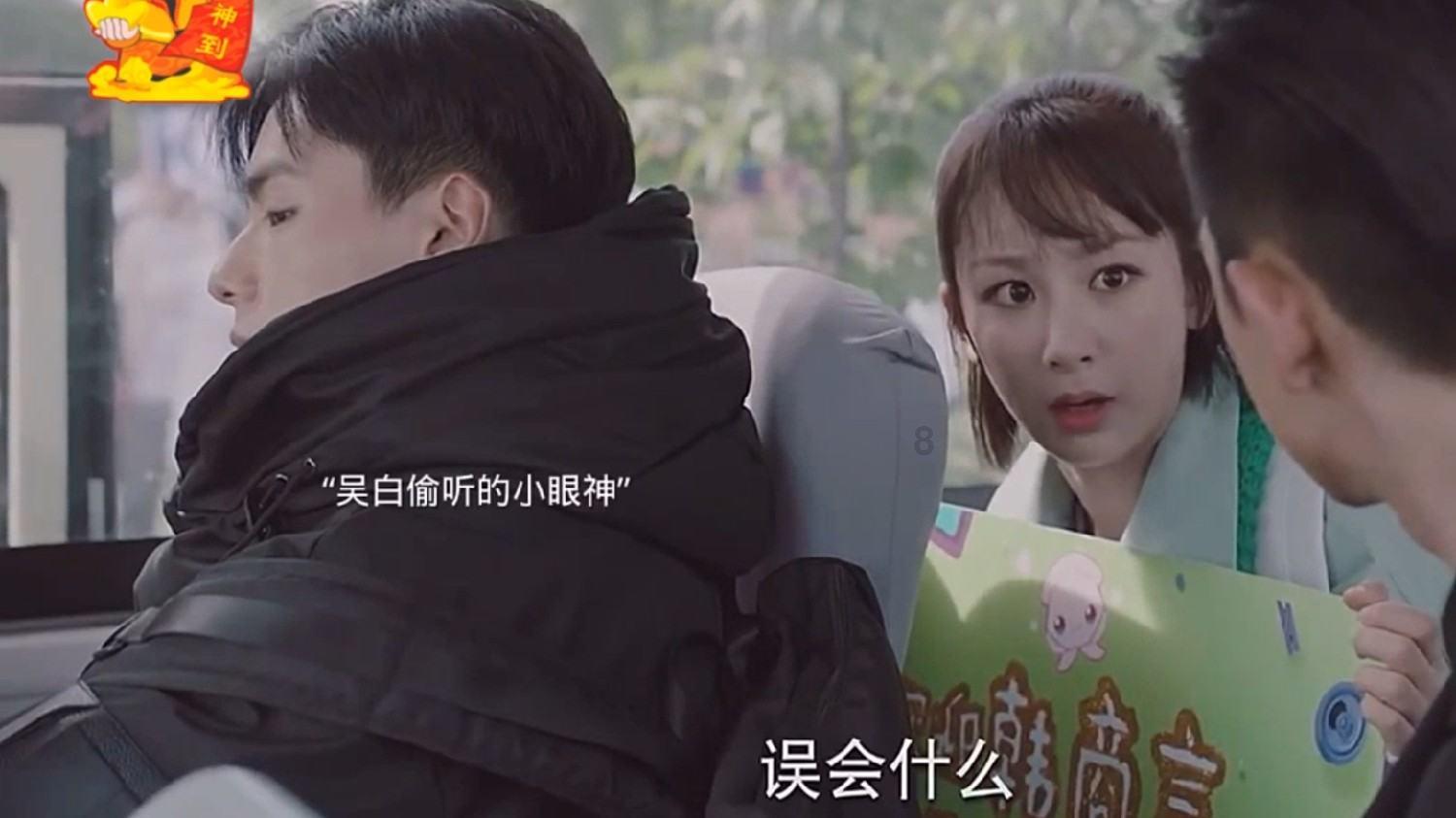 仓鼠学拼音
