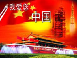 暗黑血统2