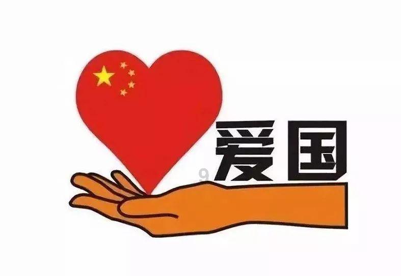 迷路的老奶奶