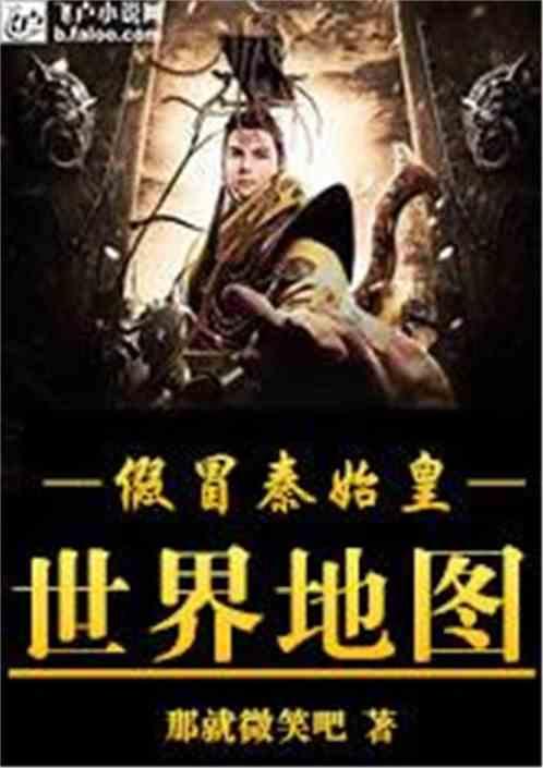 八分之一乘括号X加五分之二反括号等于九怎么解方程？游戏画面