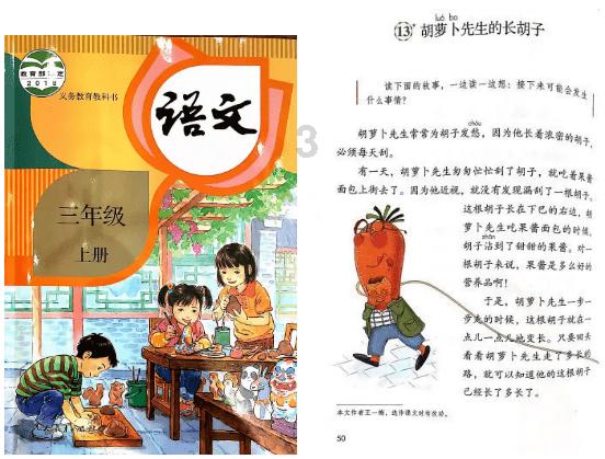 耳朵响是什么回事？游戏画面